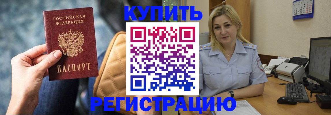 форма 3 в Югорске